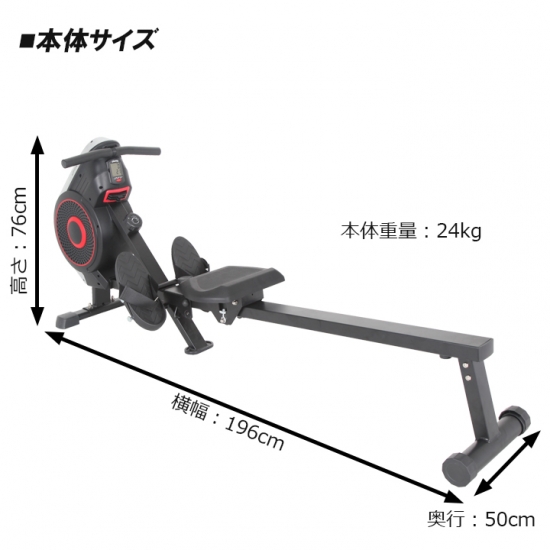 DK-7115フィットネスマシン開発メーカー、ダイコーの公式通販サイト 