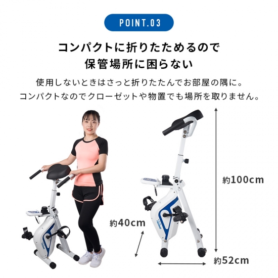 DK-665Y 家庭用フィットネスマシン開発メーカー、ダイコーの公式