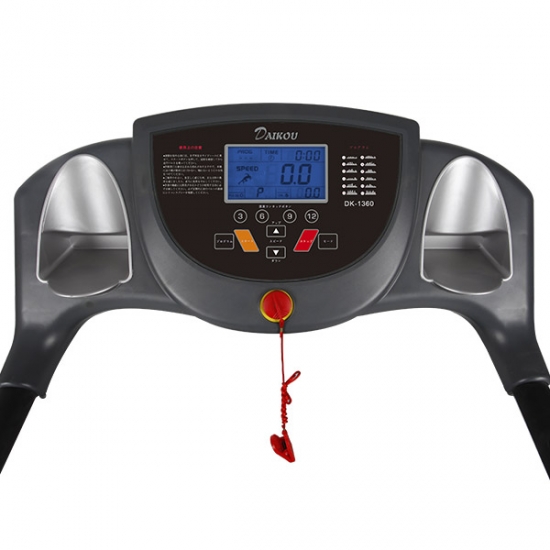 A36　DAIKOU ルームランナー DK-1360　自宅用 Amazon | ダイコー 家庭用ルームランナー トレッドミル 電動