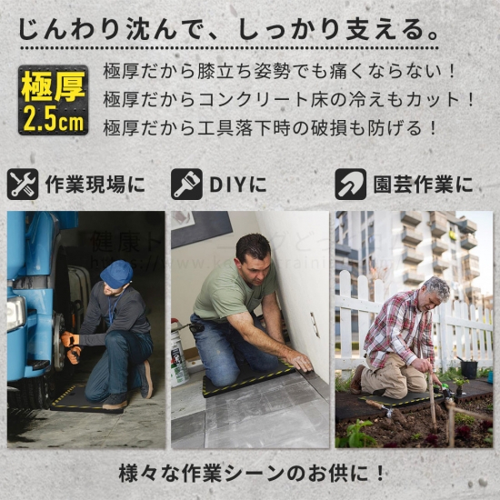 DK-NK1836フィットネスマシン開発メーカー、ダイコーの公式通販