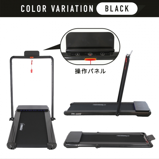 【定価7万円‼️】DAIKOU 家庭用 電動ウォーカー DK-640P ピンク Amazon | ダイコー 家庭用 電動ウォーカー DK-640P ピンク | DAIKO