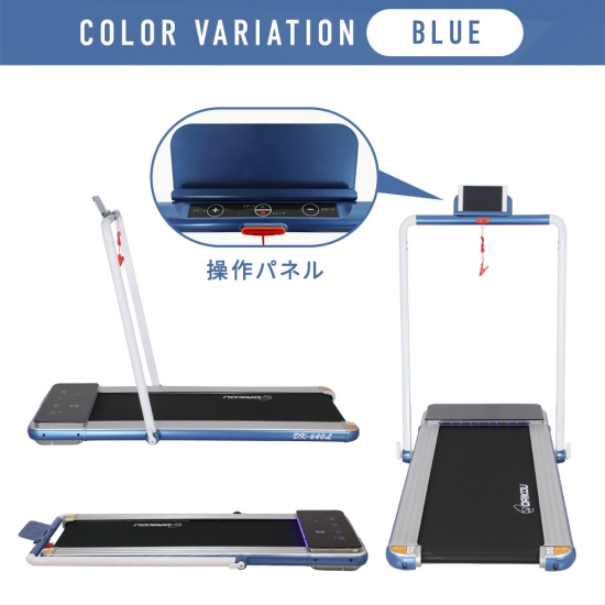 【定価7万円‼️】DAIKOU 家庭用 電動ウォーカー DK-640P ピンク ヨドバシ.com - 大広 DAIKOU DK-640P [電動ウォーカー（ピンク）] 通販
