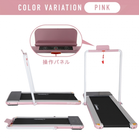 DK-640 家庭用フィットネスマシン開発メーカー、ダイコーの公式通販 